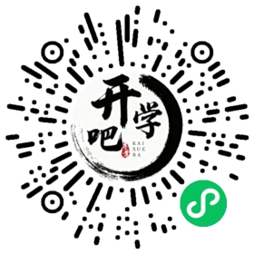 微信小程序码