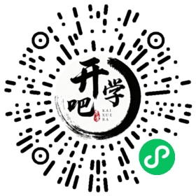 微信小程序码