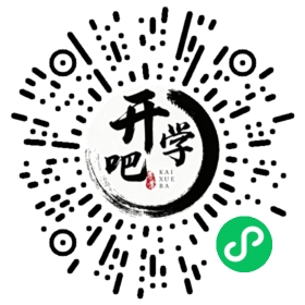 微信小程序码