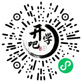 微信小程序码