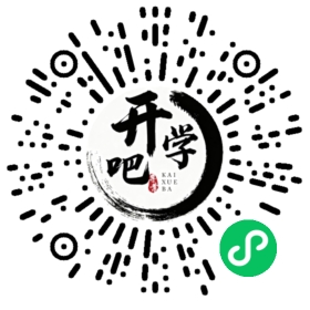 微信小程序码