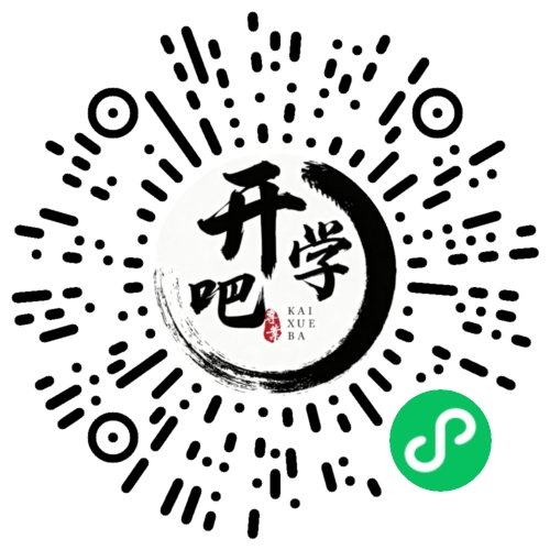 微信小程序码