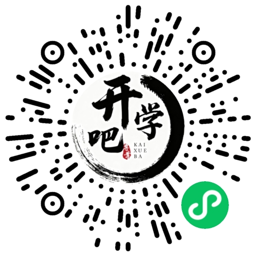 微信小程序码