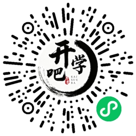微信小程序码