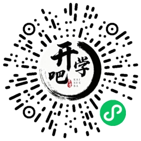 微信小程序码