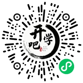 微信小程序码
