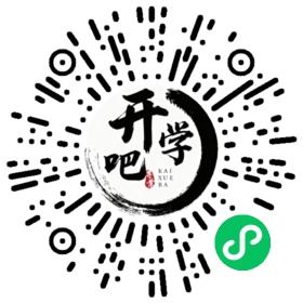 微信小程序码