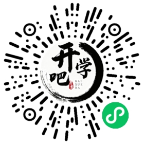 微信小程序码