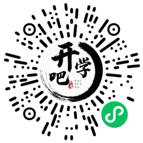 微信小程序码