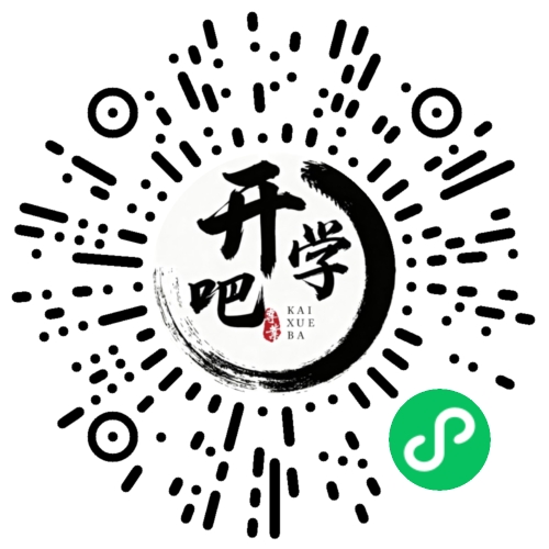 微信小程序码