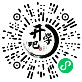 微信小程序码