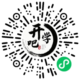 微信小程序码