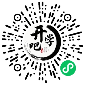 微信小程序码