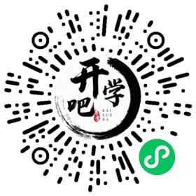 微信小程序码