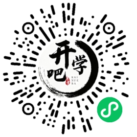 微信小程序码