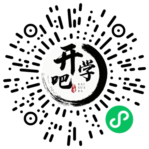 微信小程序码