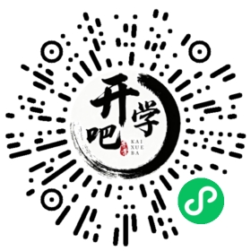 微信小程序码