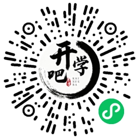 微信小程序码