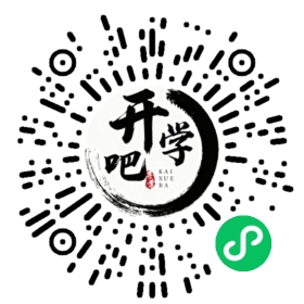 微信小程序码