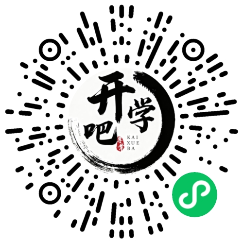 微信小程序码