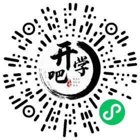 微信小程序码