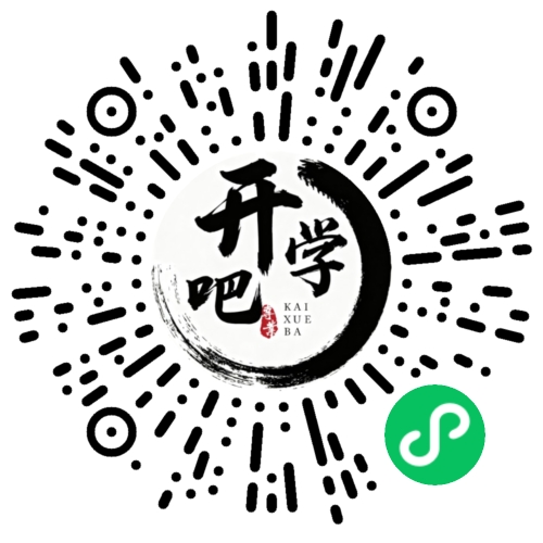 微信小程序码