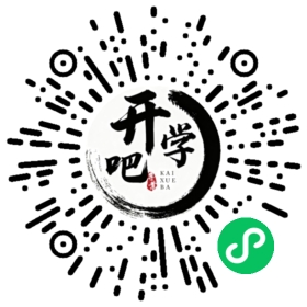 微信小程序码
