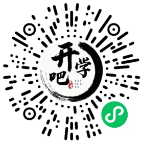 微信小程序码