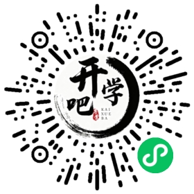 微信小程序码
