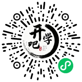 微信小程序码
