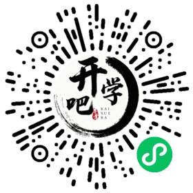 微信小程序码