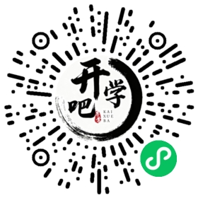 微信小程序码