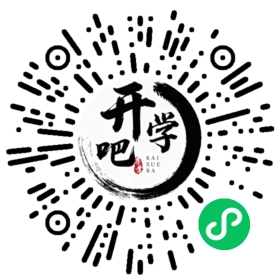 微信小程序码
