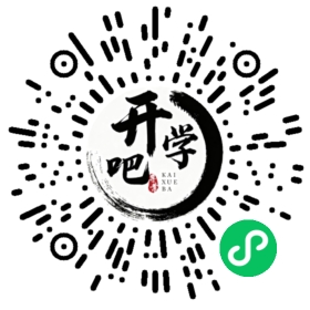 微信小程序码