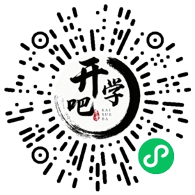 微信小程序码