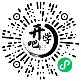 微信小程序码