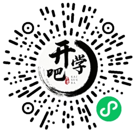 微信小程序码
