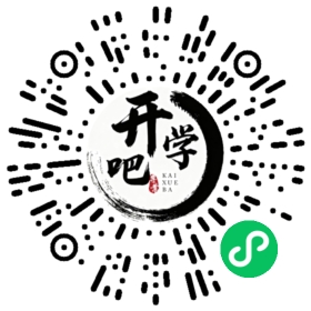 微信小程序码