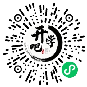 微信小程序码
