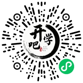 微信小程序码