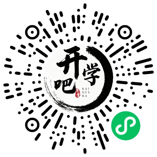 微信小程序码