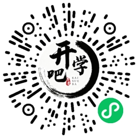 微信小程序码