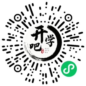 微信小程序码