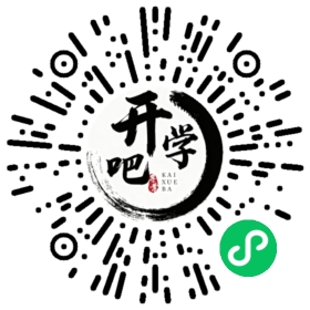 微信小程序码
