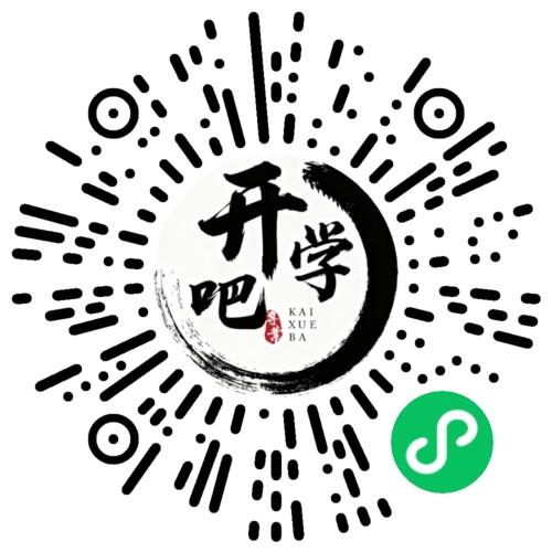 微信小程序码