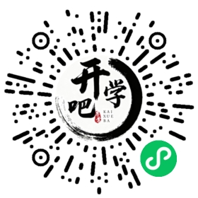 微信小程序码