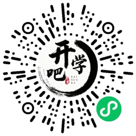 微信小程序码