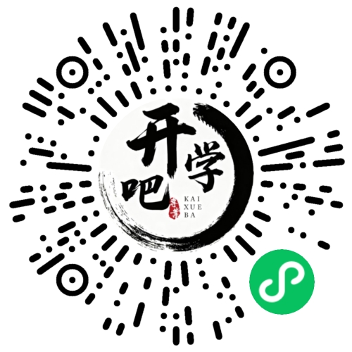 微信小程序码