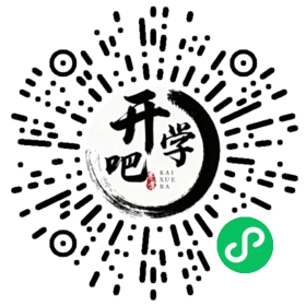微信小程序码