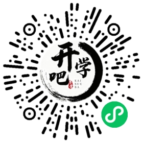 微信小程序码